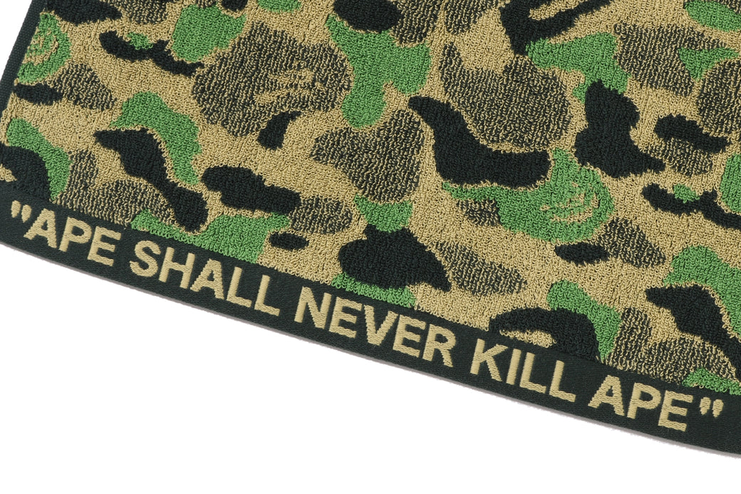 ABC CAMO COMPACT BATH TOWEL | bape.com
