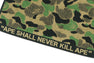 ABC CAMO COMPACT BATH TOWEL