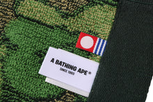 ABC CAMO COMPACT BATH TOWEL