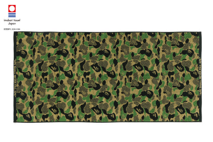 ABC CAMO BATH TOWEL
