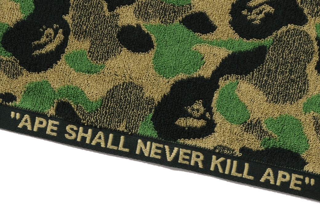 ABC CAMO BATH TOWEL | bape.com