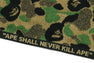 ABC CAMO BATH TOWEL