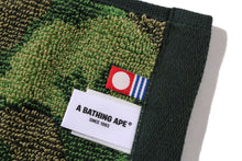 ABC CAMO BATH TOWEL