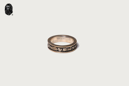 BAPE BLACK ITEM #11 MAD FACE LOGO RING