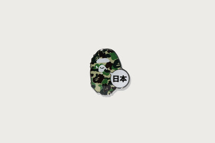 ABC CAMO JAPAN APE HEAD PINS