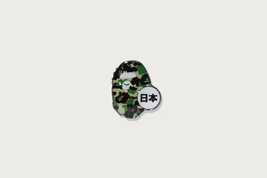 ABC CAMO JAPAN APE HEAD PINS