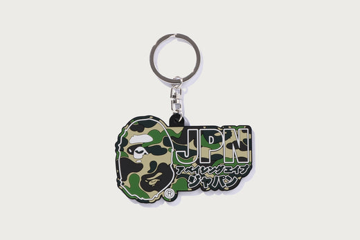 ABC CAMO JAPAN RUBBER KEYCHAIN