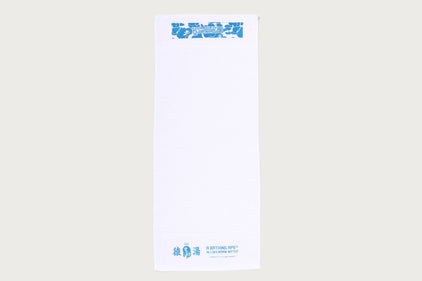 BAPE SENTO BATH TOWEL