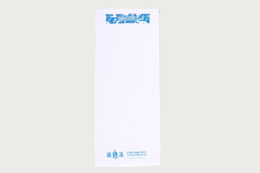 BAPE SENTO BATH TOWEL