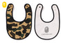 1ST CAMO YEL BIB GIFT SET