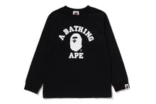 1ST CAMO COLLEGE KIDS GIFT SET