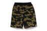 1ST CAMO COLLEGE KIDS GIFT SET