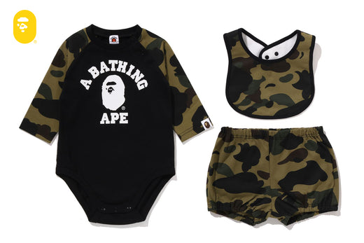 1ST CAMO COLLEGE BABY GIFT SET | bape.com