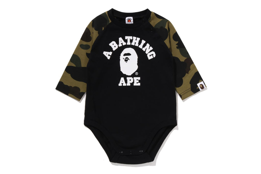 1ST CAMO COLLEGE BABY GIFT SET | bape.com