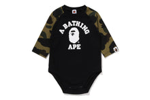 1ST CAMO COLLEGE BABY GIFT SET