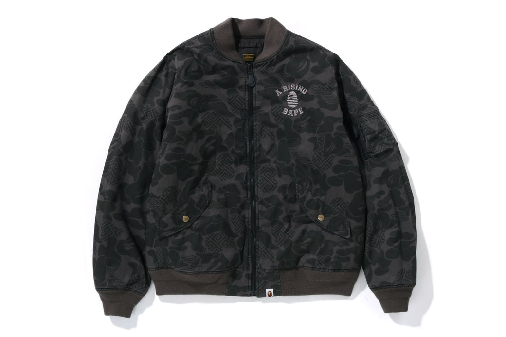ASIA CAMO BOMBER JACKET | bape.com ASIA CAMO BOMBER JACKET | bape.com