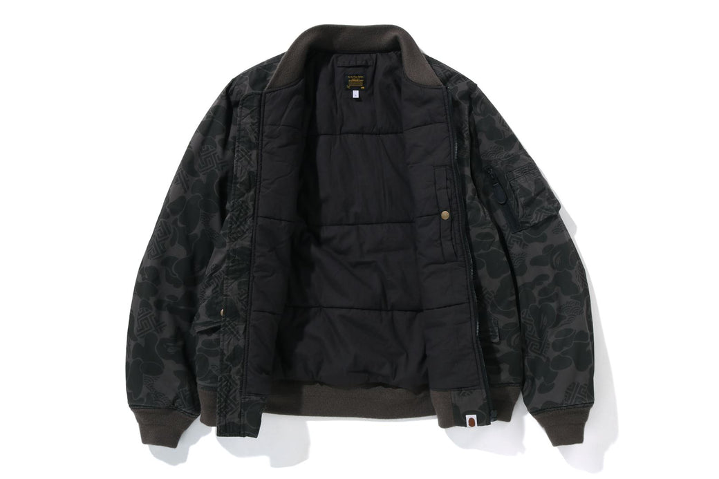 ASIA CAMO BOMBER JACKET