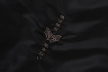 JAPANESE TATTOO MOTIF KIMONO JACKET