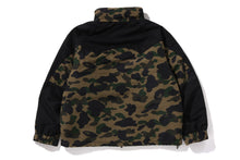 1ST CAMO SNOWBOARD JACKET