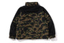 1ST CAMO SNOWBOARD JACKET