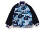 ABC CAMO BOA VARSITY JACKET