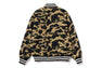 1ST CAMO VARSITY JACKET