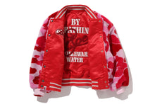 ABC CAMO MULTI LOGO REVERSIBLE VARSITY JACKET