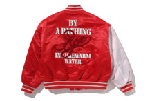 ABC CAMO MULTI LOGO REVERSIBLE VARSITY JACKET