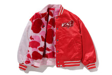 ABC CAMO MULTI LOGO REVERSIBLE VARSITY JACKET