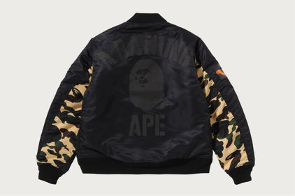 1ST CAMO BOMBER JACKET