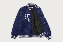 SOLID CAMO NYLON JACQUARD VARSITY JACKET