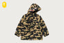 1ST CAMO SHARK SNOWBOARD JACKET