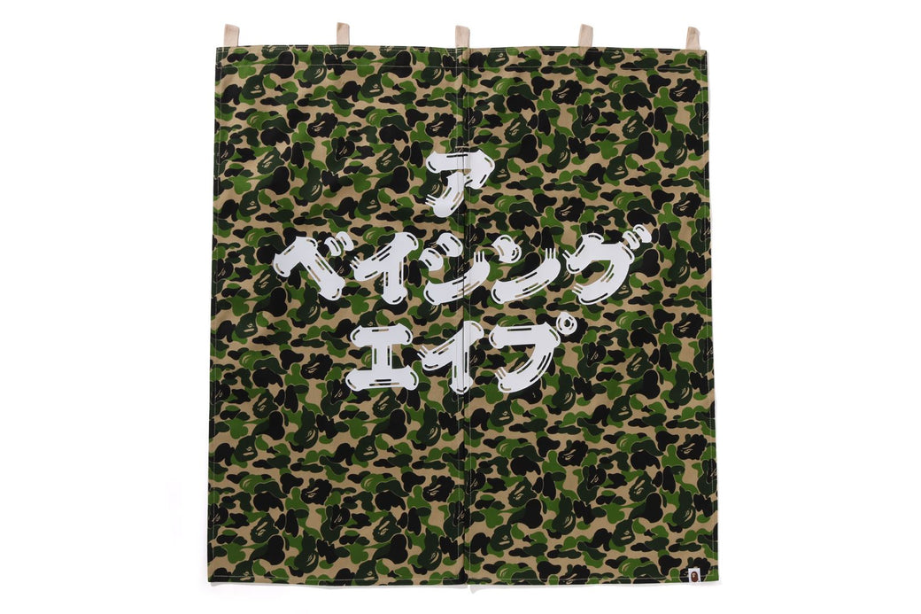 【海外輸入】 ABC bape.com | CURTAIN NOREN CAMO のれん