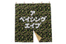 ABC CAMO NOREN CURTAIN