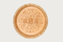 BAPE SENTO WOODEN BATH BUCKET