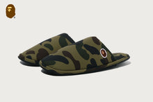 1ST CAMO SLIPPERS