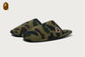 1ST CAMO SLIPPERS