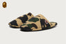 1ST CAMO SLIPPERS