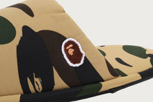 1ST CAMO SLIPPERS