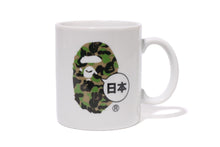 ABC CAMO JAPAN APE HEAD MUG