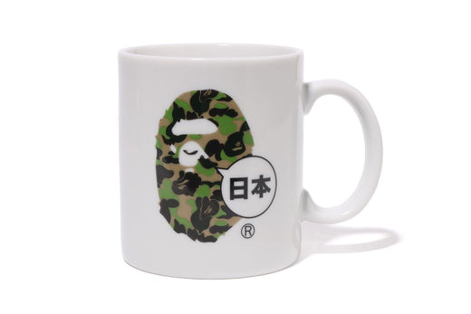 ABC CAMO JAPAN APE HEAD MUG