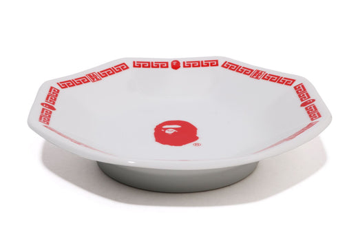 BAPE OCTAGONAL DISH
