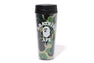 ABC CAMO TUMBLER