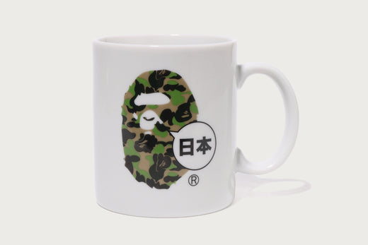 ABC CAMO JAPAN APE HEAD MUG