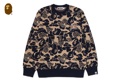ASIA CAMO KNIT SWEATER