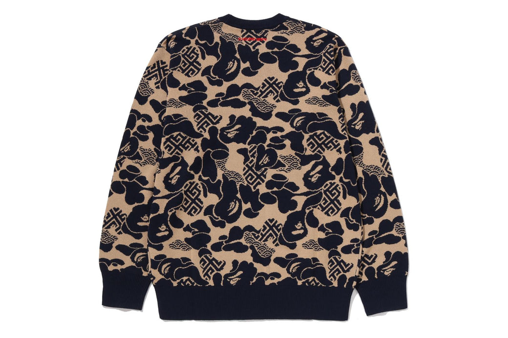 BAPE KIDS 迷彩柄 長袖カットソー 110 ASIA CAMO KNIT SWEATER | bape.com