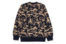 ASIA CAMO KNIT SWEATER