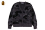 COLOR CAMO MOHAIR KNIT CARDIGAN