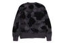 COLOR CAMO MOHAIR KNIT CARDIGAN