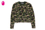 ABC CAMO SHAGGY SWEATER